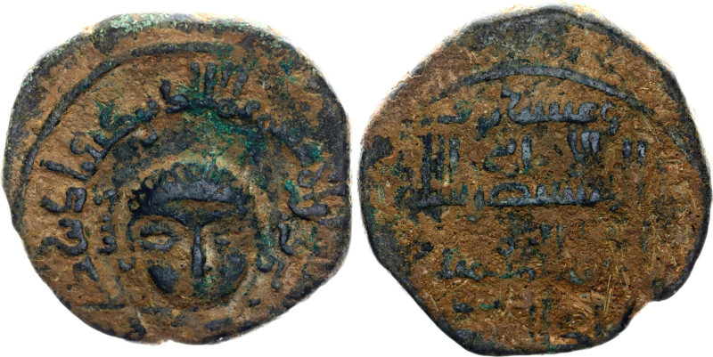 Abbasid Empire Artuqid Dirham 1214 AH 611 Mardin Mint

Album# 1830.4; Copper 1...