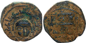 Abbasid Empire Artuqid Dirham 1214 AH 611 Mardin Mint
