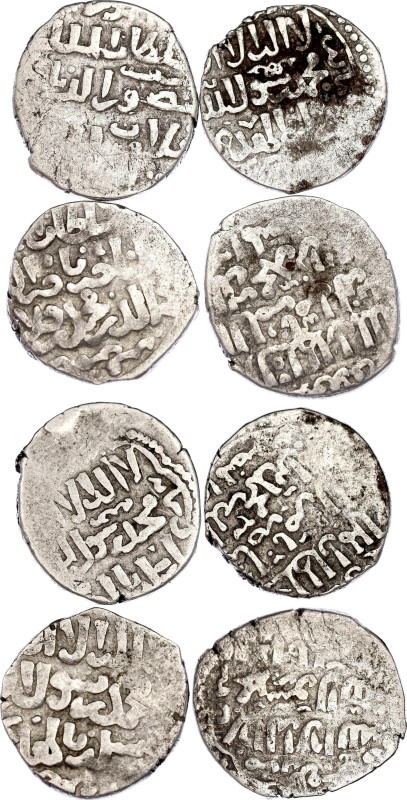 Middle East Mamluk Lot 4 AR Dirhams 1293 - 1341

Silver; Muhammad I; VF