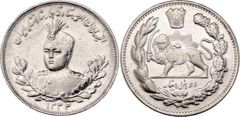 Iran 2000 Dinar 1914 AH 1332

KM# 1057, N# 23971; Silver; Ahmad Shah; UNC