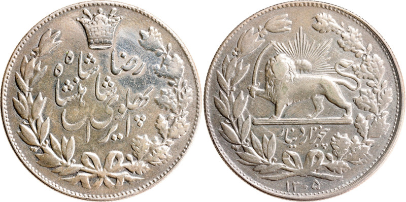 Iran 5000 Dinar 1926 AH 1305 Overstrike

KM# 1101, Dav. 293, N# 37011; Silver;...