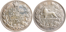 Iran 5000 Dinar 1926 AH 1305 Overstrike