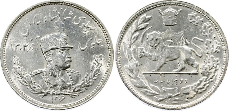 Iran 2000 Dinar 1927 AH 1306 H

KM# 1104, N# 29131; Silver; Reza Shah; Heaton'...