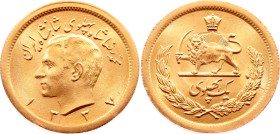 Iran 1 Pahlavi 1958 AH 1337