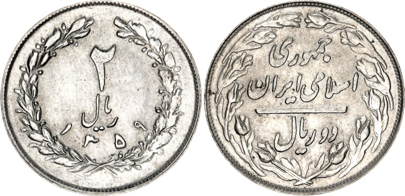 Iran 2 Rials 1980 AH 1359

KM# 1233, N# 1696; UNC