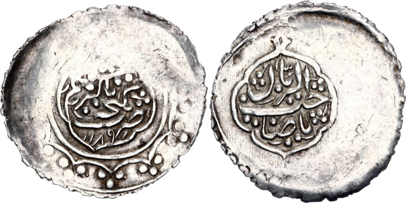 Iranian Azerbaijan Ganja Abbasi 1775 AH 1189 Muhammad Hasan Khan

Album# A2944...