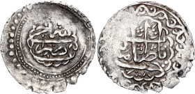 Iranian Azerbaijan Shirvan Abbasi 1774 AH 1188 Fath 'Ali Khan
