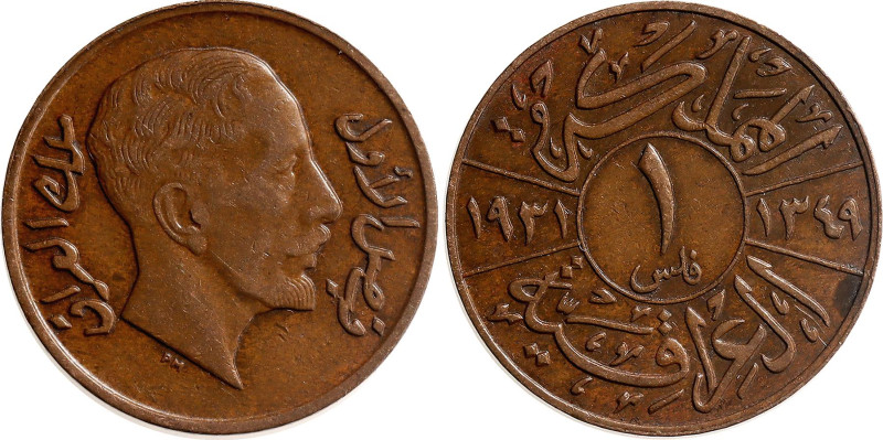 Iraq 1 Fils 1931 AH 1349

KM# 95, Schön# 1, N# 24784; Bronze; Faisal I; London...