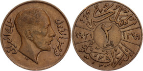 Iraq 2 Fils 1931 AH 1349