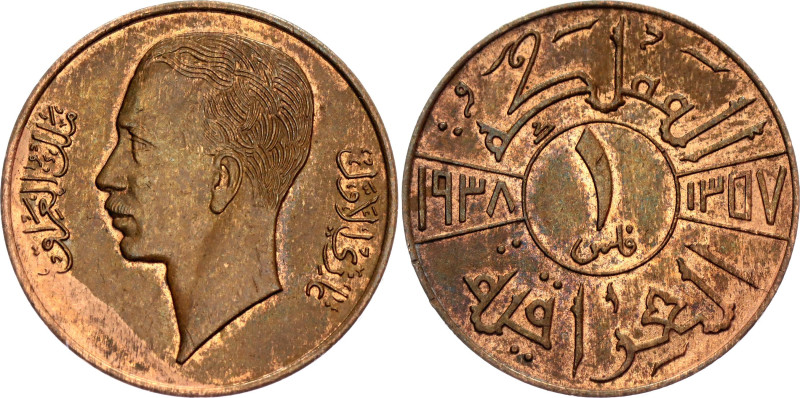 Iraq 1 Fils 1938 AH 1357

KM# 102, Schön# 8, N# 6581; Bronze; Ghazi I; London ...