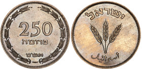 Israel 250 Pruta 1949 JE 5709