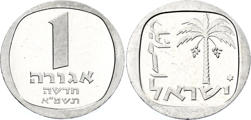 Israel 1 New Agora 1981 JE 5741 Piedfort

KM# P1; In Proof Sets only; Israel A...