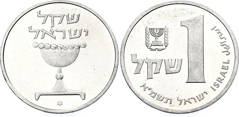 Israel 1 Sheqel 1981 JE 5741 Piedfort

KM# P5; In Proof Sets only; Israel Anni...