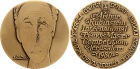 Israel Bronze Medal "3rd Arthur-Rubinstein International Piano Master Competition in Jerusalem" 1980