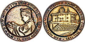 Israel Silver Medal "Forte di belvedere" 1981