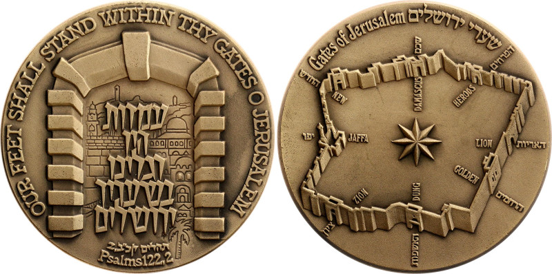 Israel Bronze Medal "Gates of Jerusalem" 1981

Bronze 96.79 g., 59 mm.; Obv: A...