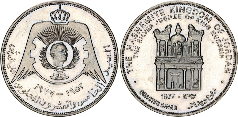 Jordan 1/4 Dinar 1977 AH 1397

KM# 30, Schön# 31, N# 6952; Copper-nickel; Huss...