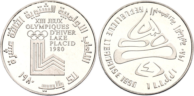 Lebanon 1 Livre 1980

KM# 32, N# 37316; Copper-nickel., Proof; 1980 Winter Oly...