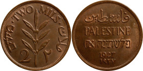 Palestine 2 Mils 1927