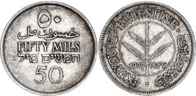 Palestine 50 Mils 1927