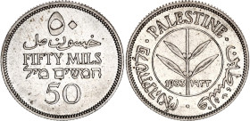 Palestine 50 Mils 1933