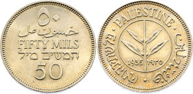 Palestine 50 Mils 1935