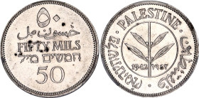Palestine 50 Mils 1942 PCGS MS 61