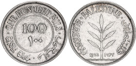 Palestine 100 Mils 1933