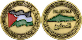 Palestine Brass Medal "National Unity - National Mobilization - Liberation" 21st Century