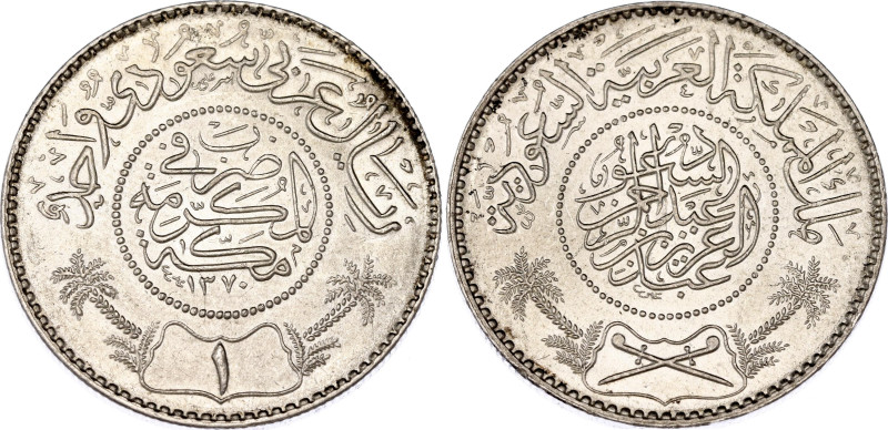 Saudi Arabia 1 Riyal 1951 AH 1370

KM# 18, N# 14755; Silver; UNC