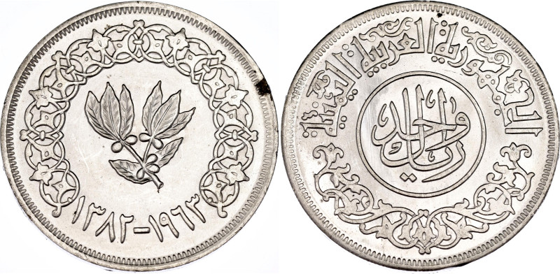 Yemen 1 Rial 1963 AH 1382

Y# 31, N# 11729; Silver; UNC with mint luster