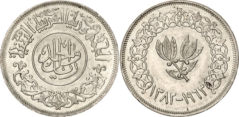 Yemen 1 Rial 1963 AH 1382

Y# 31, N# 11729; Silver; Hussein; 25th Anniversary ...