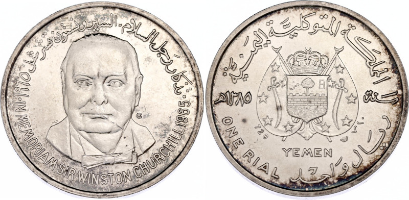 Yemen North 1 Rial 1965 AH 1385

X# A1, N# 90866; Silver; AUNC