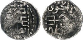 Golden Horde Bulghar Dang 1251 - 1255 (ND) Batu Khan