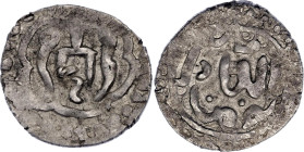 Golden Horde Qrim Yarmaq 1290 - 1300 (ND) Toqta Khan