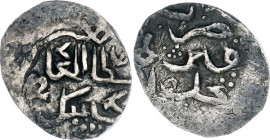 Golden Horde Qrim Dang 1399 - 1407 (ND) Shadibeq Khan