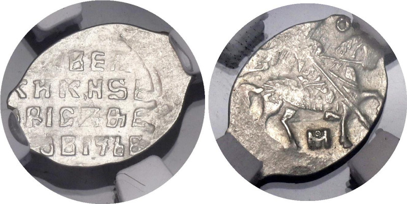 Russia Kopek 1598 - 1605 NNR XF+

KG# 173; Silver; Boris Godunov; Mocsow mint;...