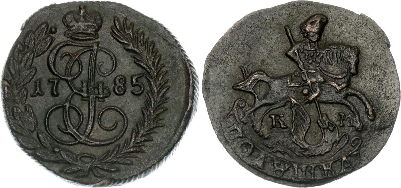 Russia Polushka 1785 KM R1

Bit# 841 (R1), 2.5 R by Petrov, 3 R by Iliyn; Wire...