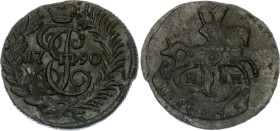 Russia Polushka 1790 KM R1