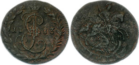 Russia Denga 1783 KM R
