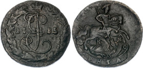 Russia Denga 1785 KM