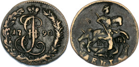 Russia Denga 1790 KM R