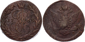 Russia 5 Kopeks 1768 EM