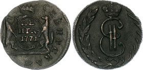 Russia - Siberia Denga 1771 KM