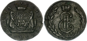 Russia - Siberia 1 Kopek 1771 KM