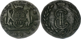 Russia - Siberia 1 Kopek 1779 KM