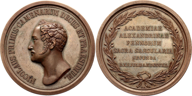 Russia Medal "Academiae Alexandrinae Fennorum Sacra Saecularia Secunda" 1840

...