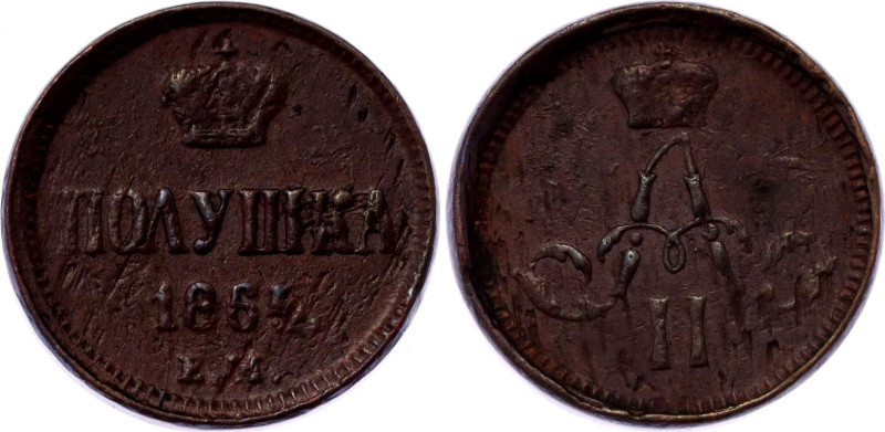 Russia Polushka 1864 ЕМ R

Bit# 388 (R), N# 23996; Copper 1.49 g.; VF+