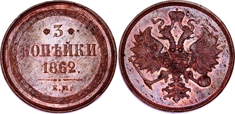 Russia 3 Kopeks 1862 EM

Bit# 326, Conros# 189/34; Copper 14.71 g.; AUNC with ...