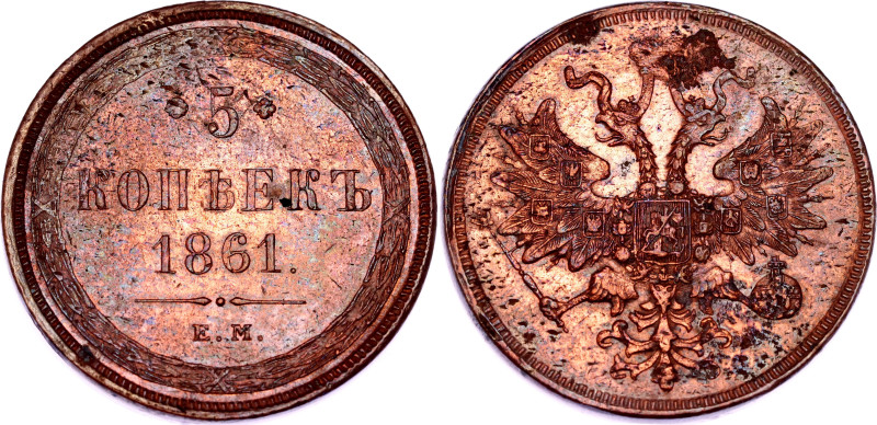 Russia 5 Kopeks 1861 EM Planchet Defect

Bit# 307, Conros# 184/23; Copper 25.4...